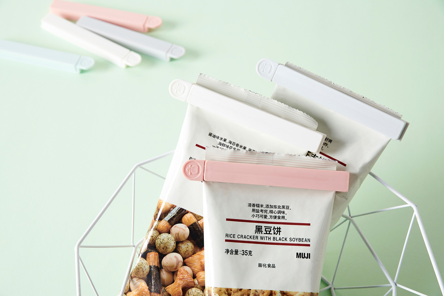 Plastic Sealing Clamp Tea Sealing Clip Gift Snack Food Bag Sealing Clip Gift Customization/Logo Making