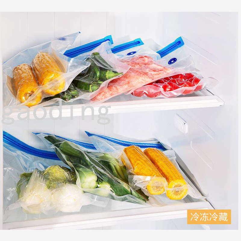 Factory Sales Vacuum Food Bag Food Preservation Extraction Compression Bag Sealed Plastic Sealed Vegetables Packing Bag Household