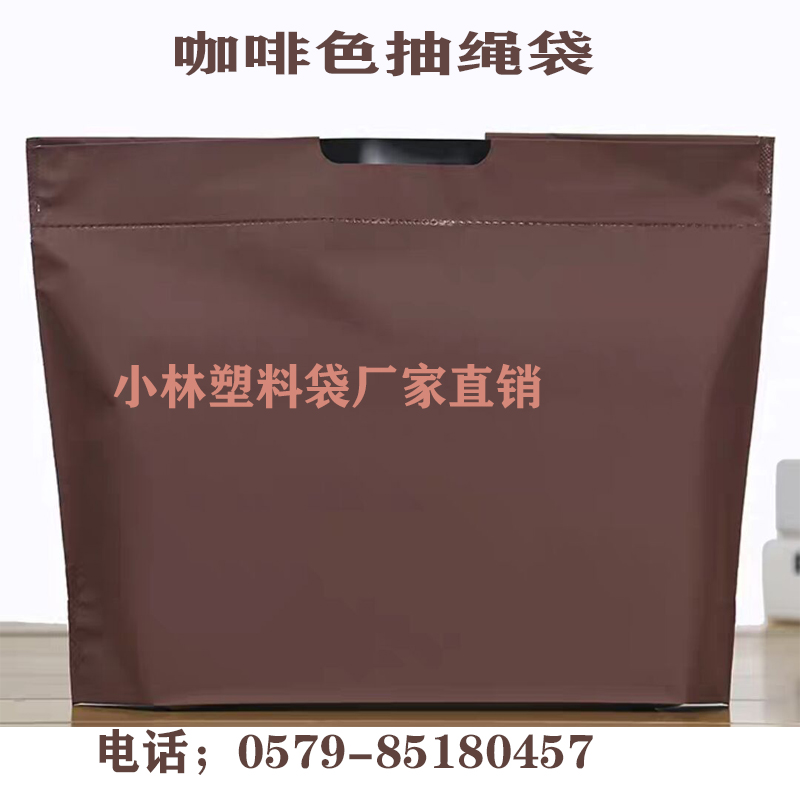 Manufacturers direct drawstring plastic receiving bags, fast food bag