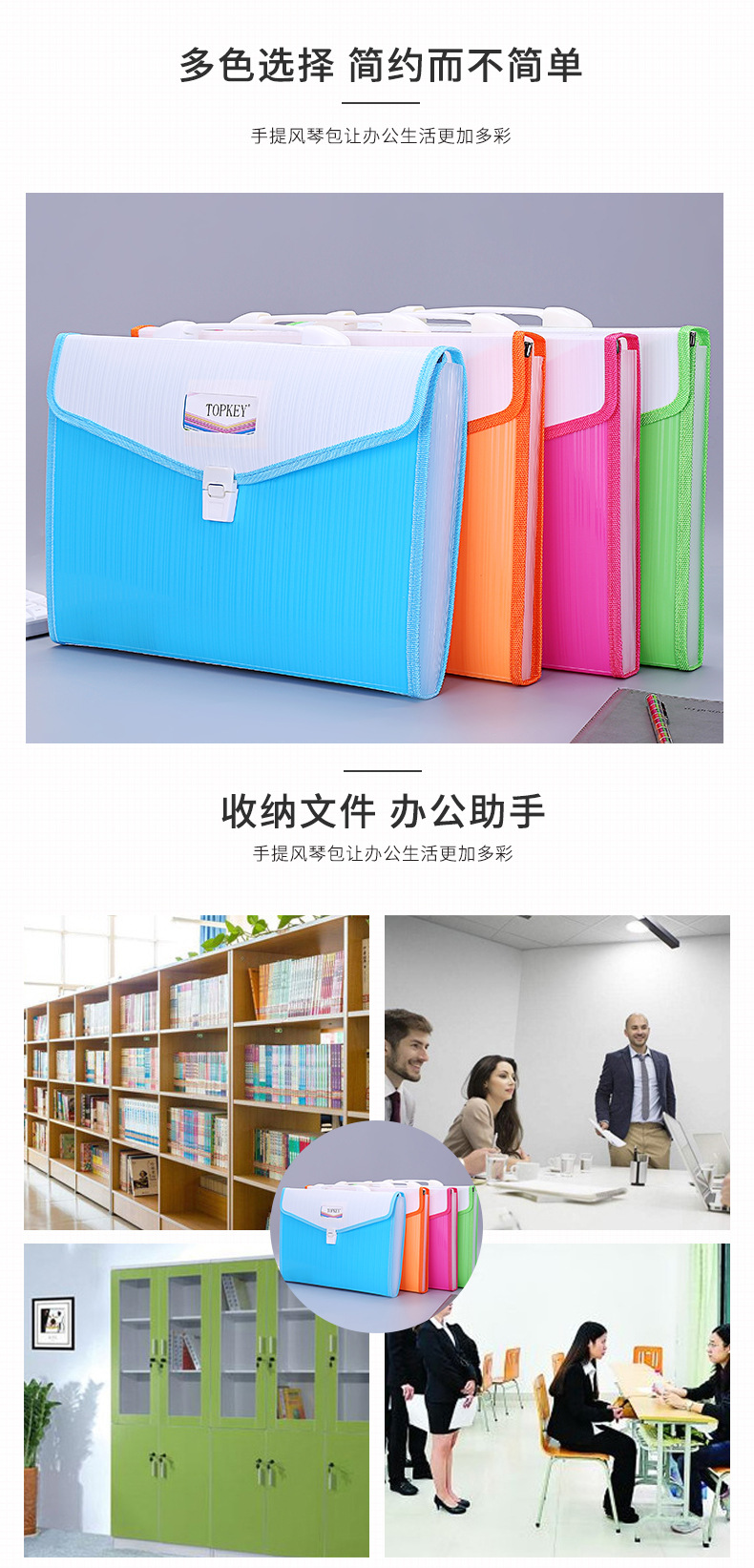Organ bag with 13 compartments, multi-layer inset folder, female student examination paper bag, food bag Organ bag with 13 compartments, multi-layer inset folder, female student examination paper bag, food bag