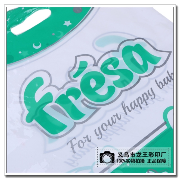 Customized printing aluminum composite foil bag shopping bag packaging plastic gift jewelry bag Customized printing aluminum composite foil bag shopping bag packaging plastic gift jewelry bag