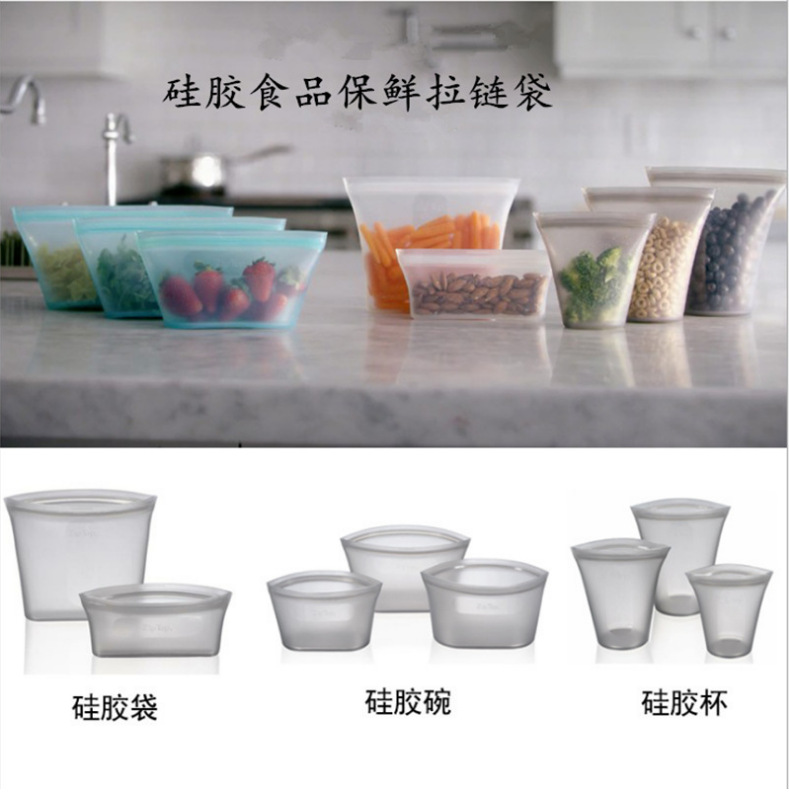 Silicone Freshness Protection Package Easy to Clean Silicone Bag Zipper Storage Bag Silicone Food Bag Food Silicone Bag Silicone Freshness Protection Package Easy to Clean Silicone Bag Zipper Storage Bag Silicone Food Bag Food Silicone Bag