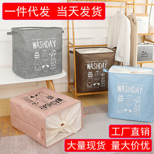 Shopping Bag Foldable Supermarket Food Bag Shoulder Portable Large Thick Buggy Bag Large Capacity Ecofriendly Bag Shopping Bag Foldable Supermarket Food Bag Shoulder Portable Large Thick Buggy Bag Large Capacity Ecofriendly Bag
