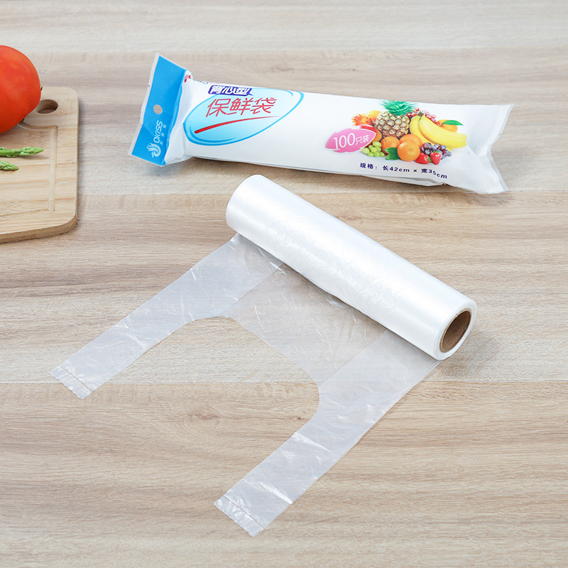 Xinyou thickened asia-style food preservation bag, small size broken hand-torn band bag, large portable food bag