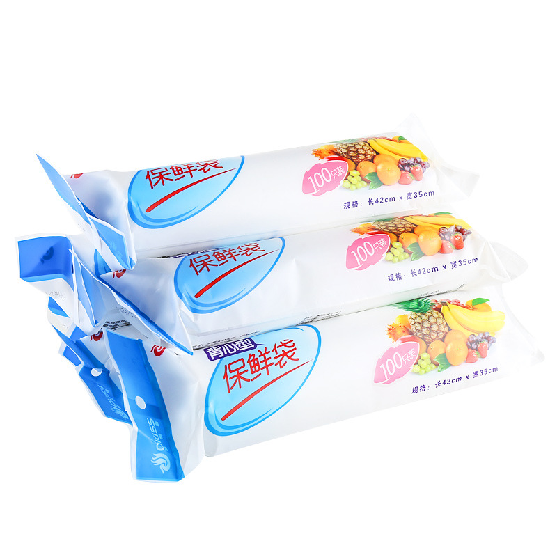 Xinyou thickened asia-style food preservation bag, small size broken hand-torn band bag, large portable food bag