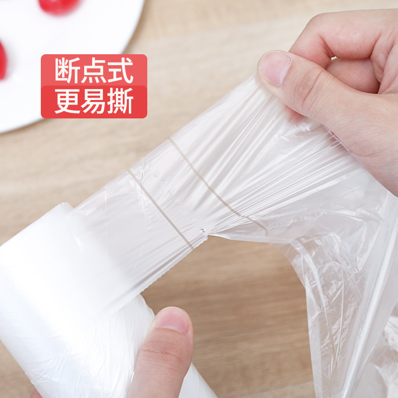 Xinyou thickened asia-style food preservation bag, small size broken hand-torn band bag, large portable food bag