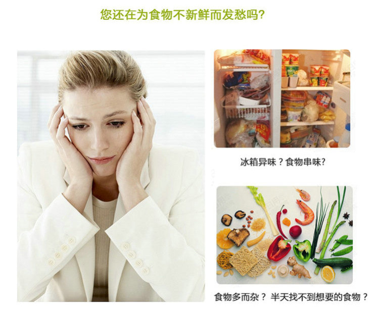 Xinyou thickened asia-style food preservation bag, small size broken hand-torn band bag, large portable food bag
