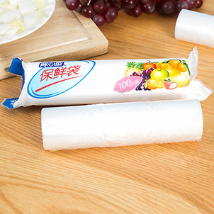 Xinyou thickened asia-style food preservation bag, small size broken hand-torn band bag, large portable food bag