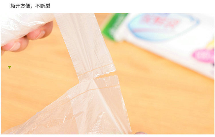 Xinyou thickened asia-style food preservation bag, small size broken hand-torn band bag, large portable food bag