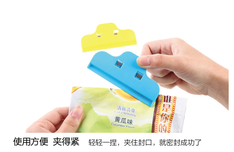 Large plastic food seal clamps the food bag snacks clip moistureproof preservation sealer plastic bag sealer Large plastic food seal clamps the food bag snacks clip moistureproof preservation sealer plastic bag sealer