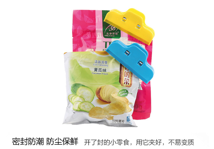 Large plastic food seal clamps the food bag snacks clip moistureproof preservation sealer plastic bag sealer Large plastic food seal clamps the food bag snacks clip moistureproof preservation sealer plastic bag sealer