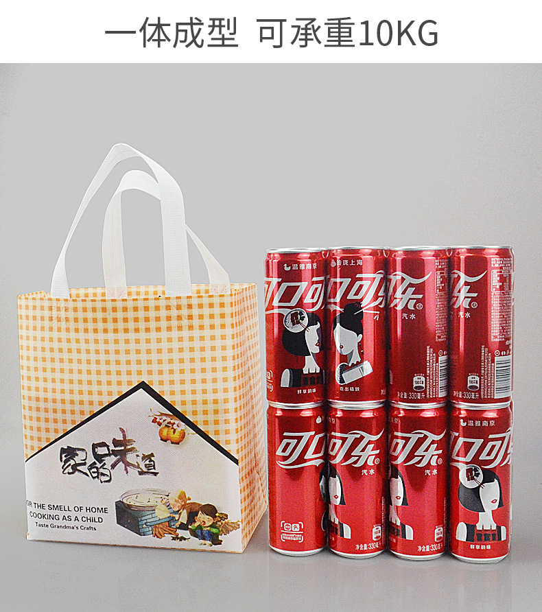 Non-woven takeout takeout bag custom printing logo barbecue handbag waterproof laminating fast food bag custom