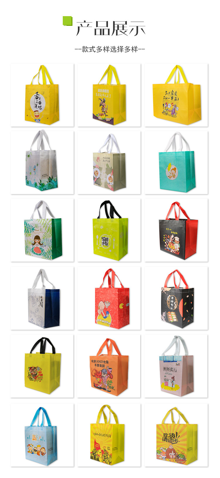 Non-woven takeout takeout bag custom printing logo barbecue handbag waterproof laminating fast food bag custom