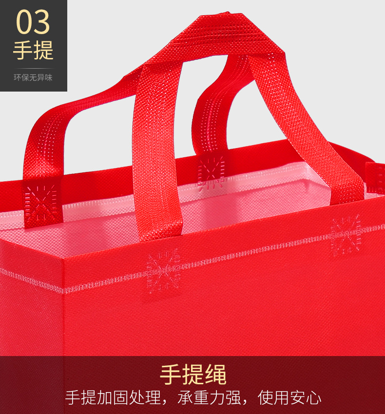 Non-woven takeout takeout bag custom printing logo barbecue handbag waterproof laminating fast food bag custom