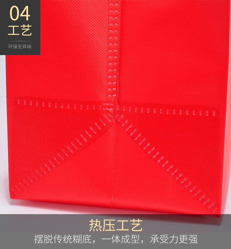 Non-woven takeout takeout bag custom printing logo barbecue handbag waterproof laminating fast food bag custom