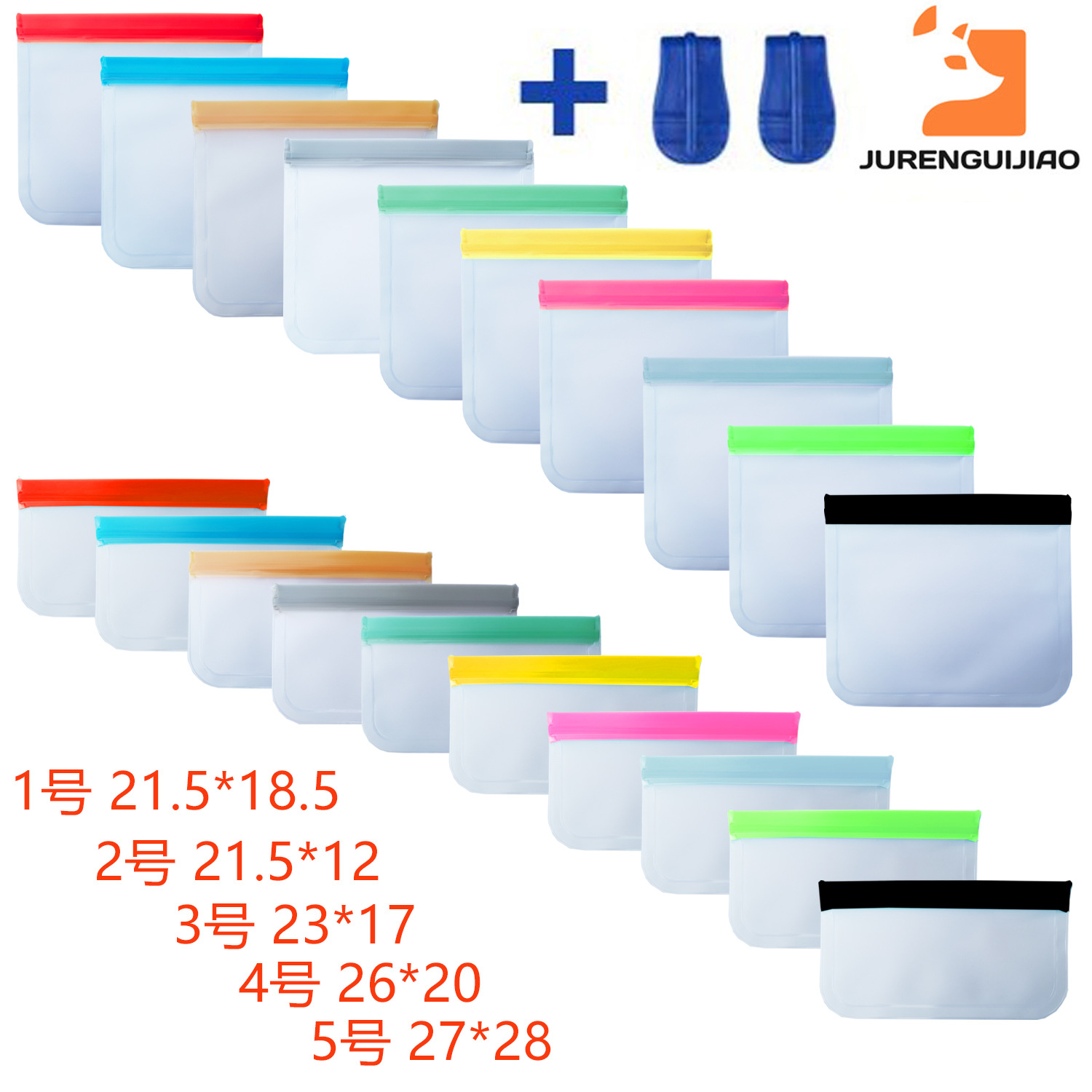 Spot translucent frosted PEVA food plastic bag refrigerator food storage plastic bag sealed food bag