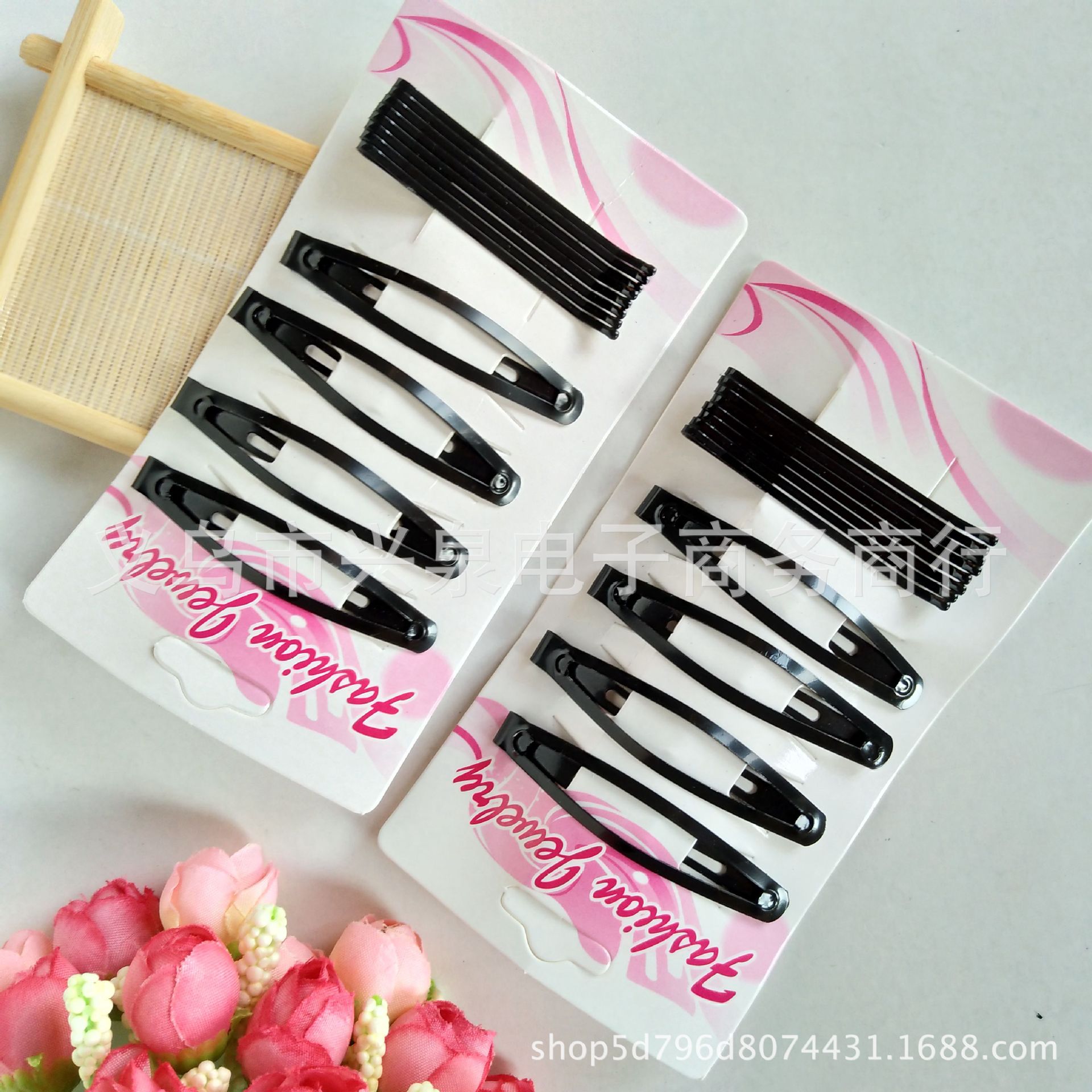 One Yuan Store BB Clip Set Black Hairpin Side Clip Bang Clip Card Pack BB Clip One Yuan Supply