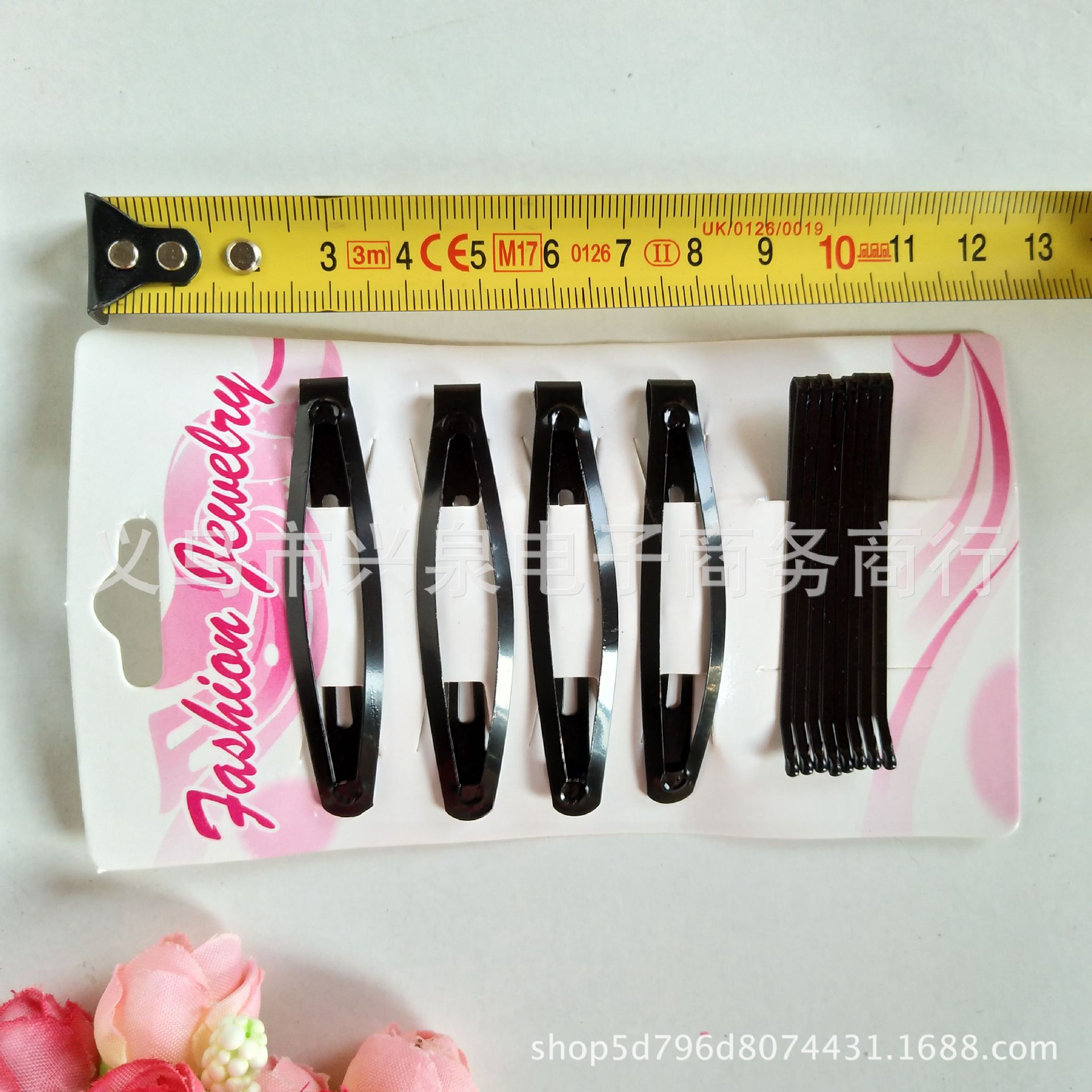 One Yuan Store BB Clip Set Black Hairpin Side Clip Bang Clip Card Pack BB Clip One Yuan Supply
