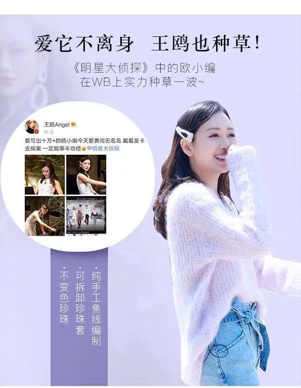 Pearl Hairpin Female Korean Side Clip Girl Internet Celebrity Ins Hairpin 2019 New Headdress Clip Card Pearl Hairpin Female Korean Side Clip Girl Internet Celebrity Ins Hairpin 2019 New Headdress Clip Card