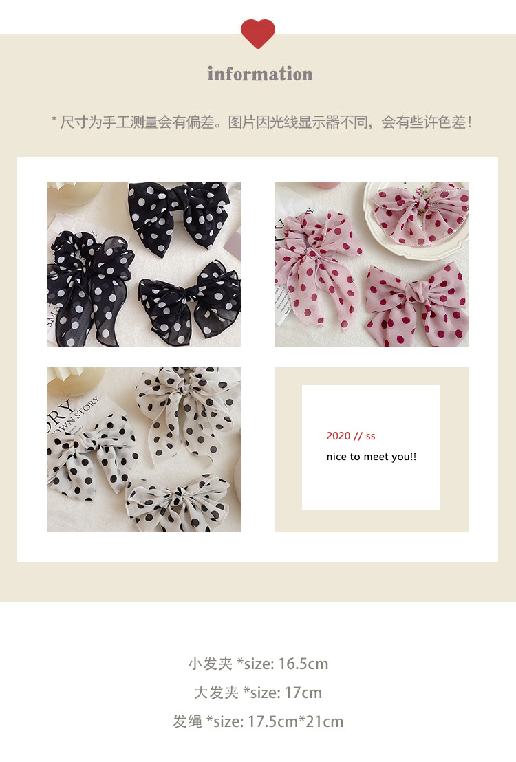A Japanese black Bowknot hairpin women's net Red sen super fairy hair card fascinate red hair rope women