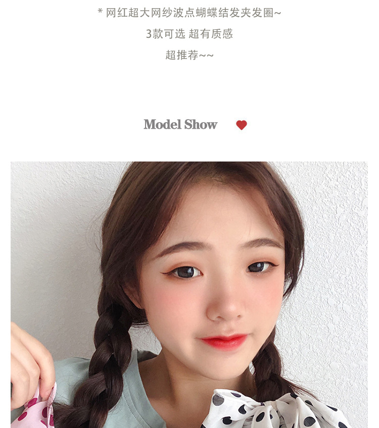 A Japanese black Bowknot hairpin women's net Red sen super fairy hair card fascinate red hair rope women
