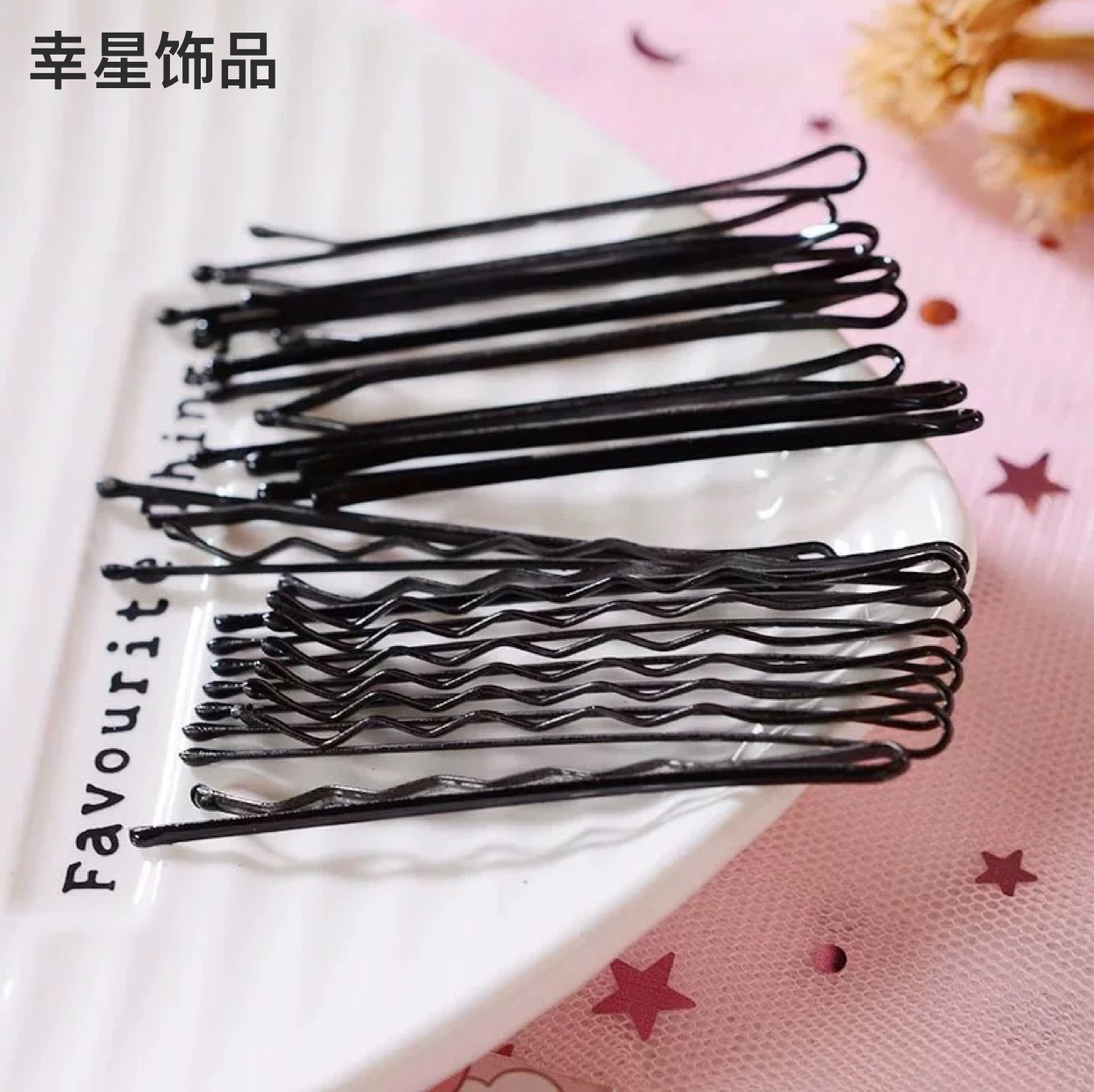 Lacquer Black Steel Wire Hairpin Straight Wave Hairpin Cropped Hair Clip Bang Clip Size Blue Card Hair Clip Hairpin