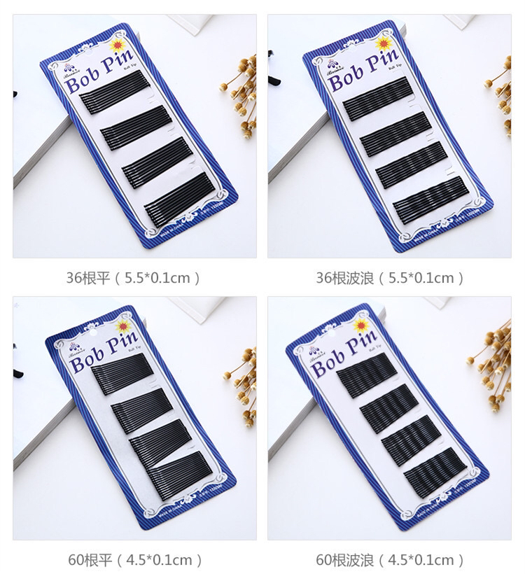 Lacquer Black Steel Wire Hairpin Straight Wave Hairpin Cropped Hair Clip Bang Clip Size Blue Card Hair Clip Hairpin Lacquer Black Steel Wire Hairpin Straight Wave Hairpin Cropped Hair Clip Bang Clip Size Blue Card Hair Clip Hairpin