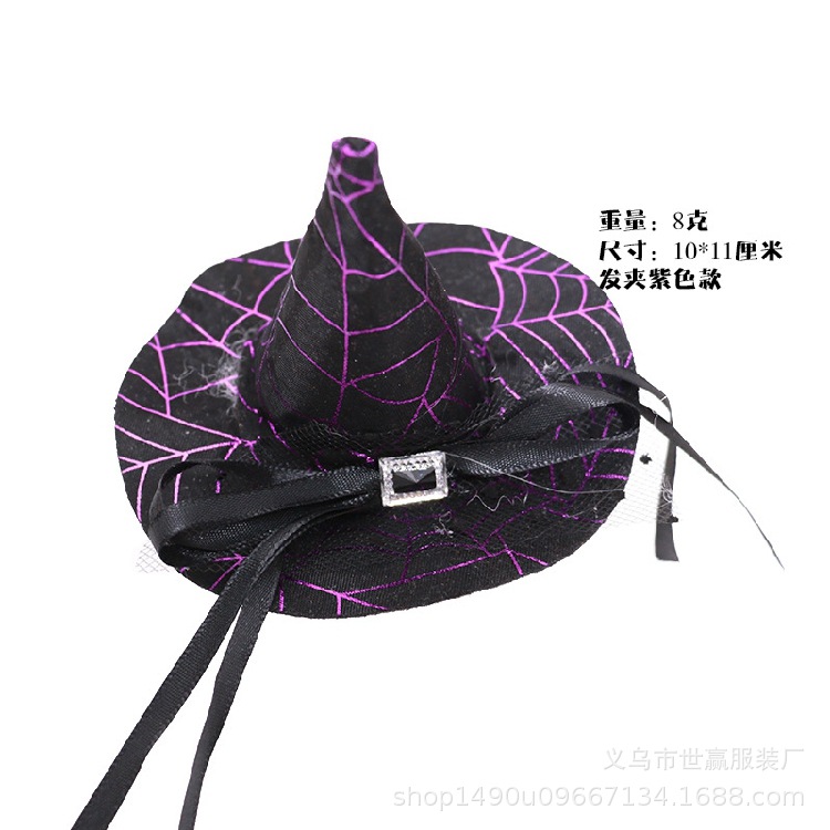 The Halloween witch hat headband witch hairpin dance party show headpiece lace bow hair card