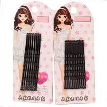 Korean Style Steel Wire Black Steel Clip Word Clip Paint-Free Green Card Hairpin 2510 Yuan Store Supply Hair Clip Korean Style Steel Wire Black Steel Clip Word Clip Paint-Free Green Card Hairpin 2510 Yuan Store Supply Hair Clip