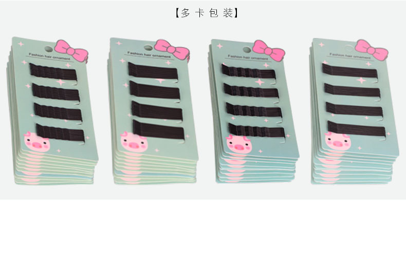 Korean Style Steel Wire Black Steel Clip Word Clip Paint-Free Green Card Hairpin 2510 Yuan Store Supply Hair Clip Korean Style Steel Wire Black Steel Clip Word Clip Paint-Free Green Card Hairpin 2510 Yuan Store Supply Hair Clip