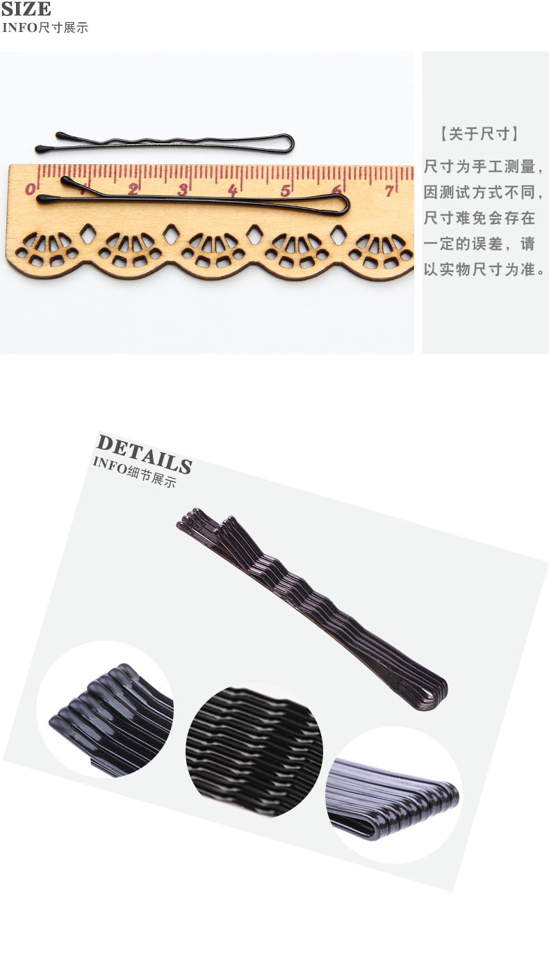 Korean Style Steel Wire Black Steel Clip Word Clip Paint-Free Green Card Hairpin 2510 Yuan Store Supply Hair Clip Korean Style Steel Wire Black Steel Clip Word Clip Paint-Free Green Card Hairpin 2510 Yuan Store Supply Hair Clip