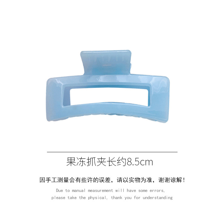Solid Color Sugar Jelly Color Shark Clip Fresh Japanese and Korean Elegant Graceful Grip Female Bath Hairpin Card Head Jewelry Solid Color Sugar Jelly Color Shark Clip Fresh Japanese and Korean Elegant Graceful Grip Female Bath Hairpin Card Head Jewelry