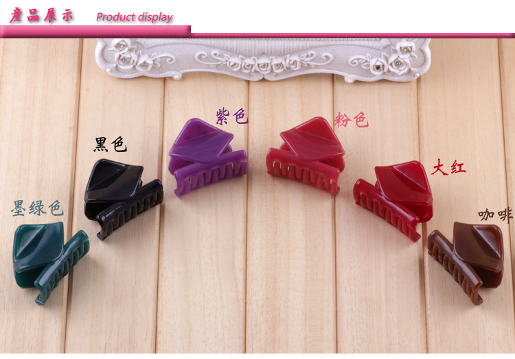 The Korean version of the diamond hairpin hair clip Liu Haijia catch top clamp side clamping card clip