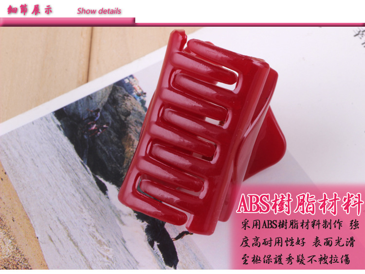 The Korean version of the diamond hairpin hair clip Liu Haijia catch top clamp side clamping card clip