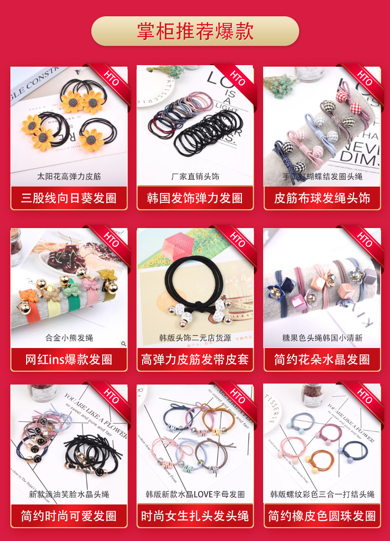 Korean Adult BB Clip Internet Influencer Hair Clip Hairpin Hair Ornaments Bangs Clip Women's Card BB Clip 2 Yuan Store Wholesale