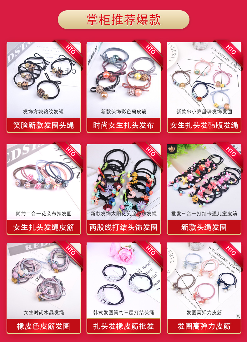 Korean Adult BB Clip Internet Influencer Hair Clip Hairpin Hair Ornaments Bangs Clip Women's Card BB Clip 2 Yuan Store Wholesale
