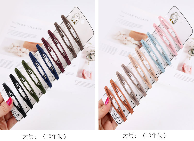 Korean Adult BB Clip Internet Influencer Hair Clip Hairpin Hair Ornaments Bangs Clip Women's Card BB Clip 2 Yuan Store Wholesale