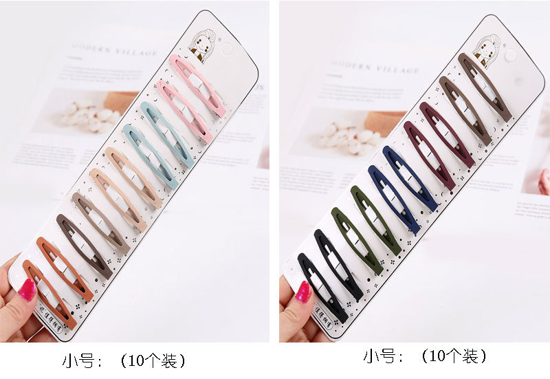 Korean Adult BB Clip Internet Influencer Hair Clip Hairpin Hair Ornaments Bangs Clip Women's Card BB Clip 2 Yuan Store Wholesale