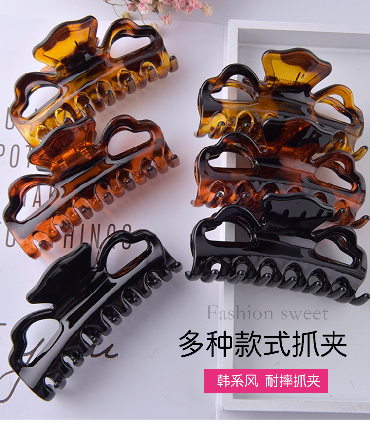 Clip headdress act the role of simple hairpin act the role of act the role of grab clip medium Korean disc-hair implement grace hair card spring and summer money