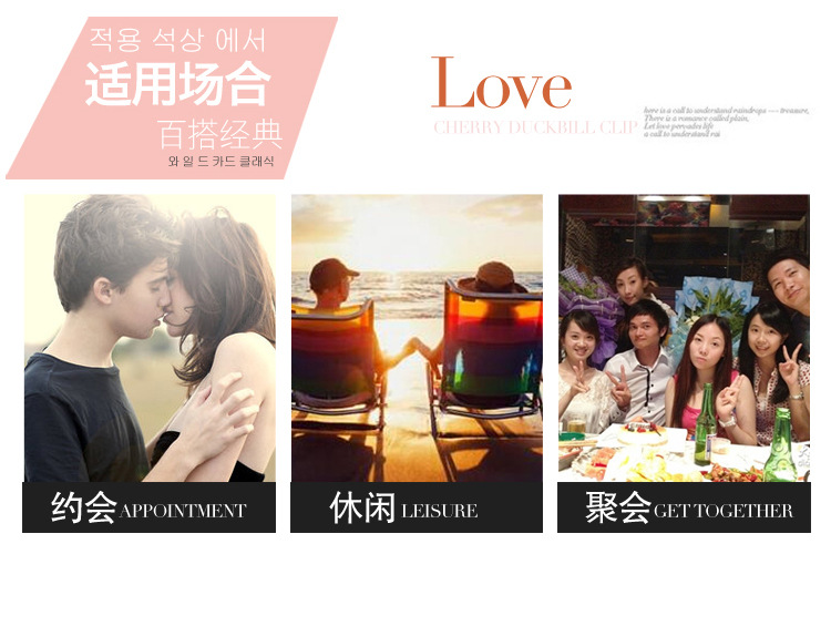 Clip headdress act the role of simple hairpin act the role of act the role of grab clip medium Korean disc-hair implement grace hair card spring and summer money