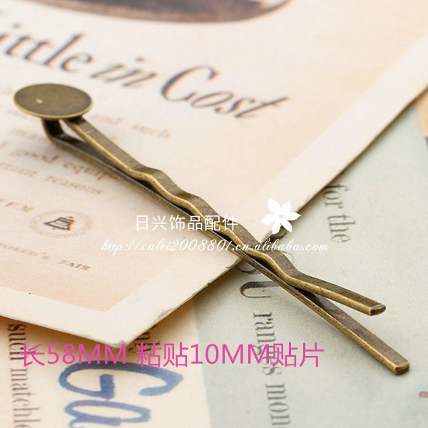 Complex Classical Copper Material Hollow Out Laminate Court Distressed Hairpin Barrettes Duck Tongue Clamp Card Side Clip Clip Clamp