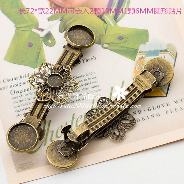 Complex Classical Copper Material Hollow Out Laminate Court Distressed Hairpin Barrettes Duck Tongue Clamp Card Side Clip Clip Clamp