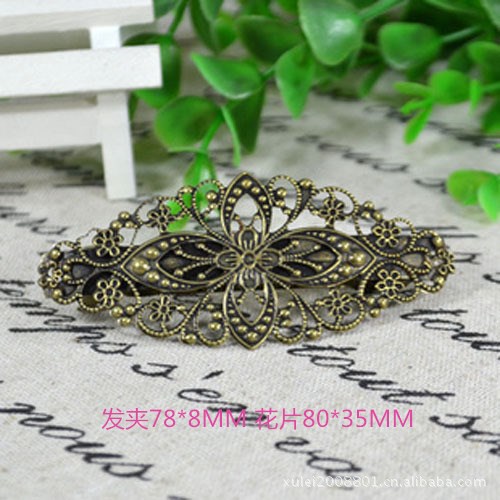 Complex Classical Copper Material Hollow Out Laminate Court Distressed Hairpin Barrettes Duck Tongue Clamp Card Side Clip Clip Clamp