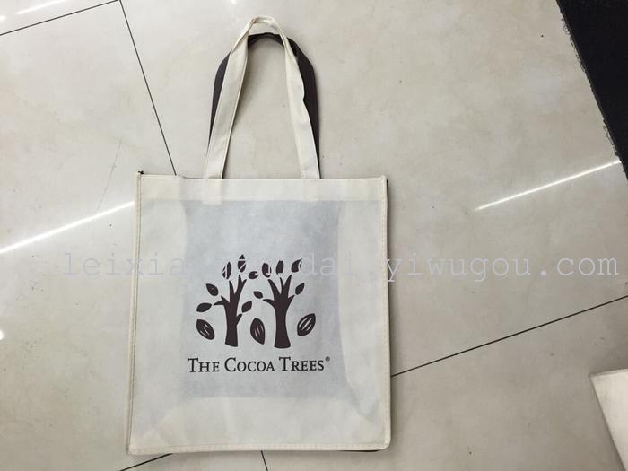 Bicolor bag nonwoven shopping bags reusable bags advertisement bags Tote shopping bag Bicolor bag nonwoven shopping bags reusable bags advertisement bags Tote shopping bag