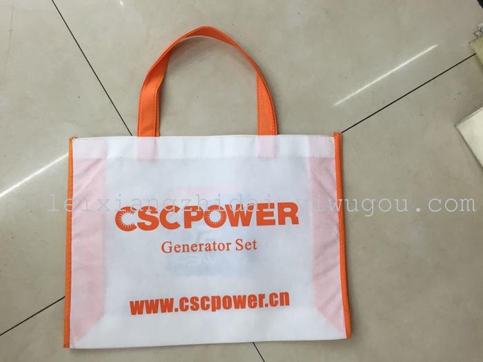 Nonwoven bags, shopping bags reusable shopping bag bags handbag bag Nonwoven bags, shopping bags reusable shopping bag bags handbag bag