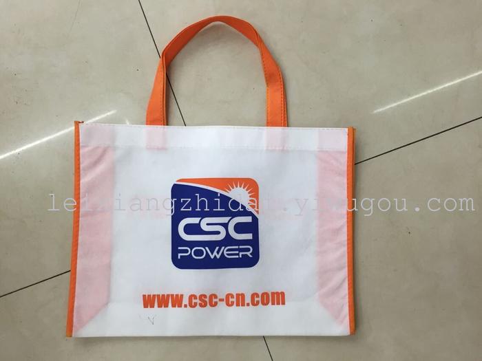 Nonwoven bags, shopping bags reusable shopping bag bags handbag bag Nonwoven bags, shopping bags reusable shopping bag bags handbag bag