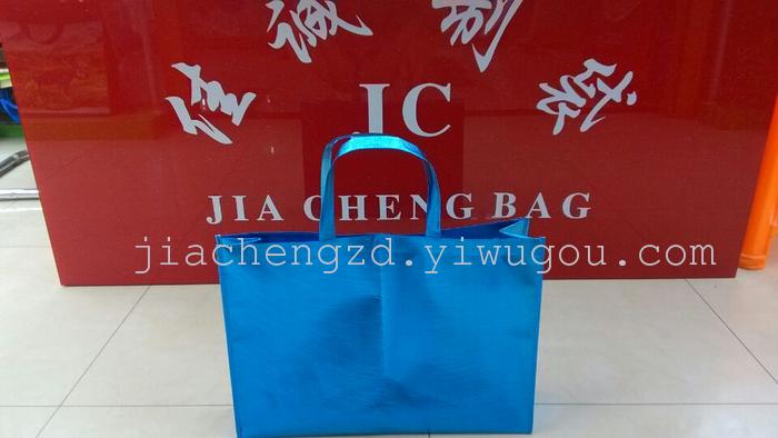 Nonwoven shopping bags custom laser aluminium film gift bags non-woven bag shopping bag Nonwoven shopping bags custom laser aluminium film gift bags non-woven bag shopping bag