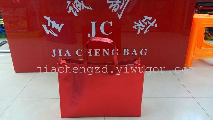 Nonwoven shopping bags custom laser aluminium film gift bags non-woven bag shopping bag Nonwoven shopping bags custom laser aluminium film gift bags non-woven bag shopping bag
