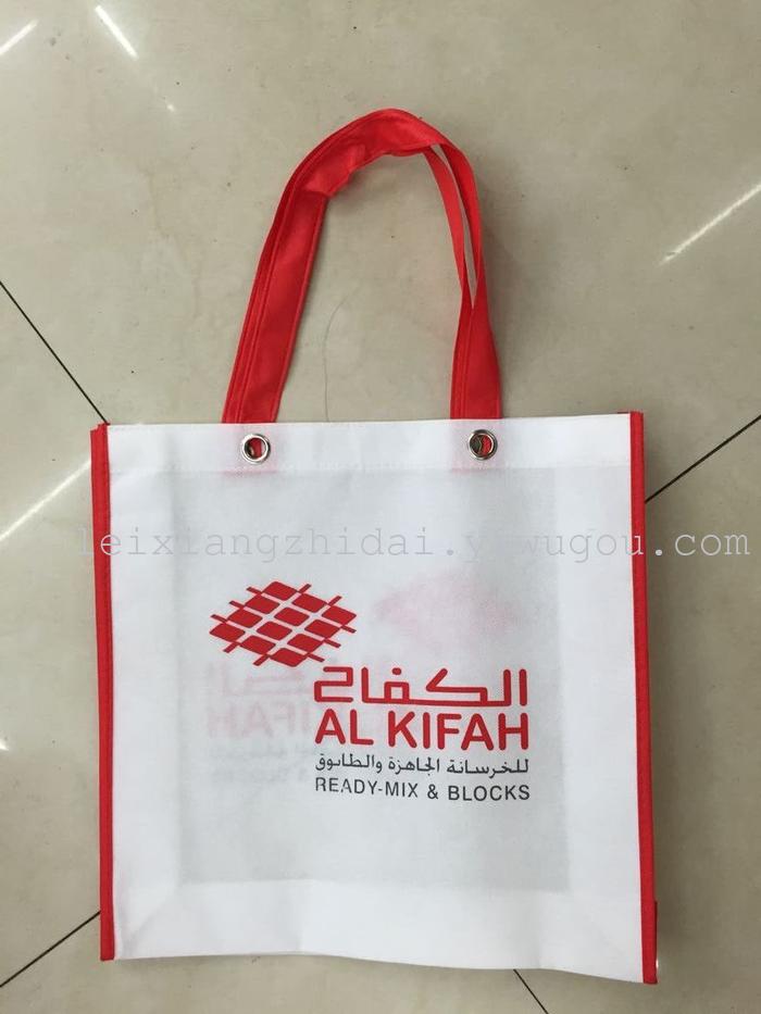 Nonwoven bags, shopping bags reusable shopping bag bags handbag bag Nonwoven bags, shopping bags reusable shopping bag bags handbag bag