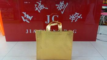 Non-woven bags non-woven shopping bag gift bag nonwoven peritoneal bags in stock
